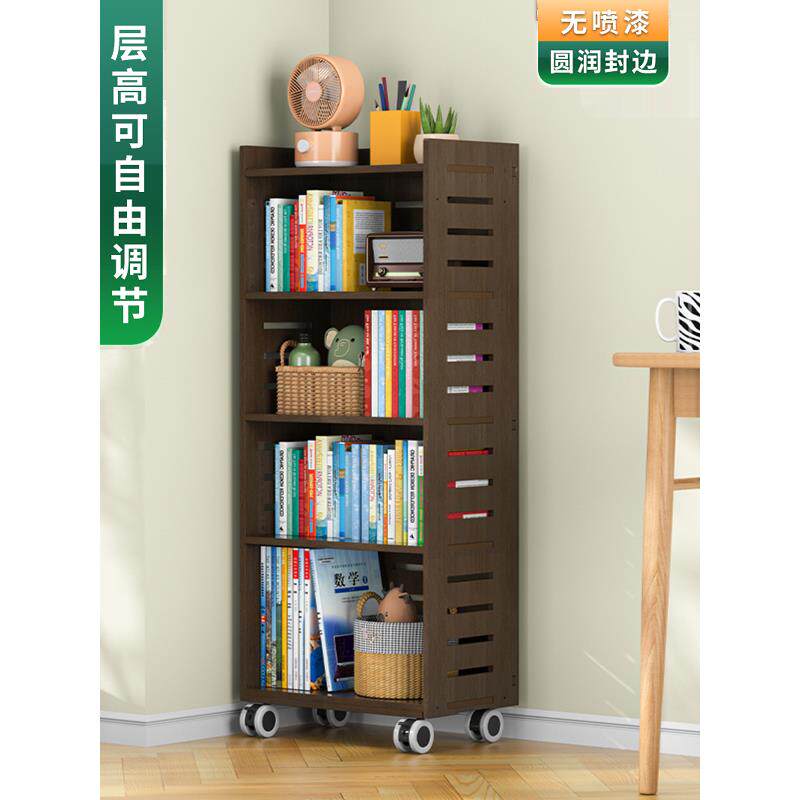 带轮可移动书架家用多层收纳架四层学生儿童书架简易组装防水书架