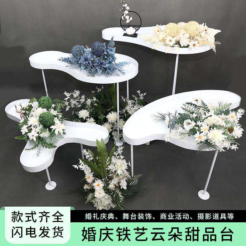 婚礼道具甜品台新款云朵甜品台铁艺商场橱窗路引装饰场地布置道具