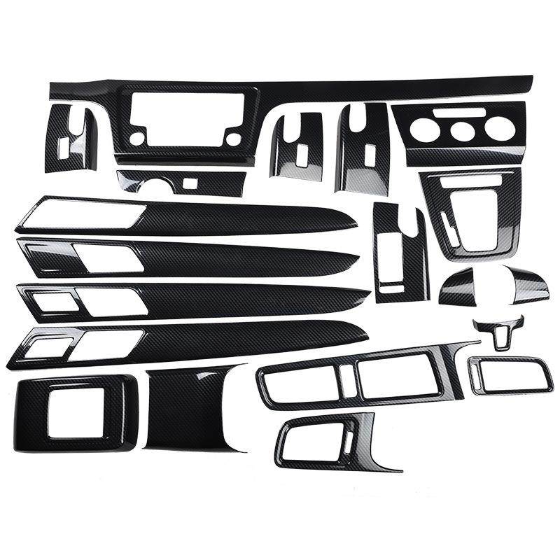 适用于13款朗逸专用改装专用碳纤维纹装饰贴中控排挡贴内饰套件,畜牧/养殖物资,畜牧/养殖器械,淘宝优惠券,粉丝福利购,淘宝优惠卷