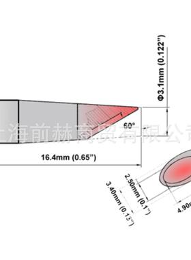 THERMALTRONICS热魔M7WV031烙铁头焊咀