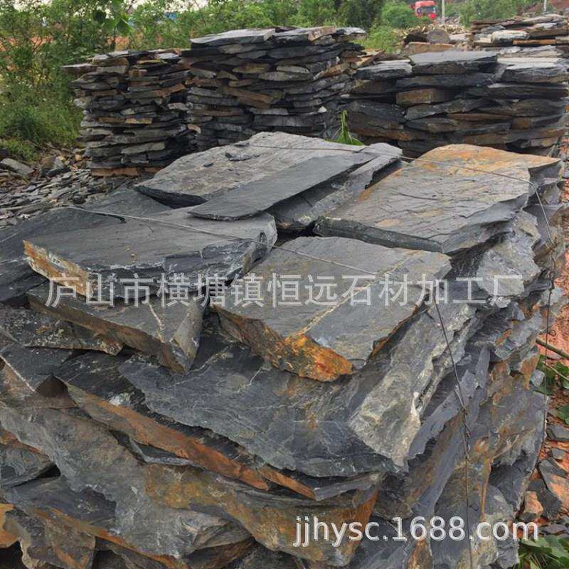 乱形板天然青石板碎拼铺路乱石板江西石材厂室外铺地铺石