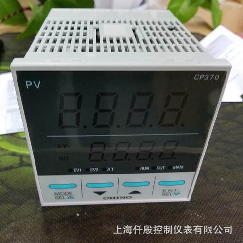 CHINO温控表CP3703ES2N-00A千野PID数字调节器