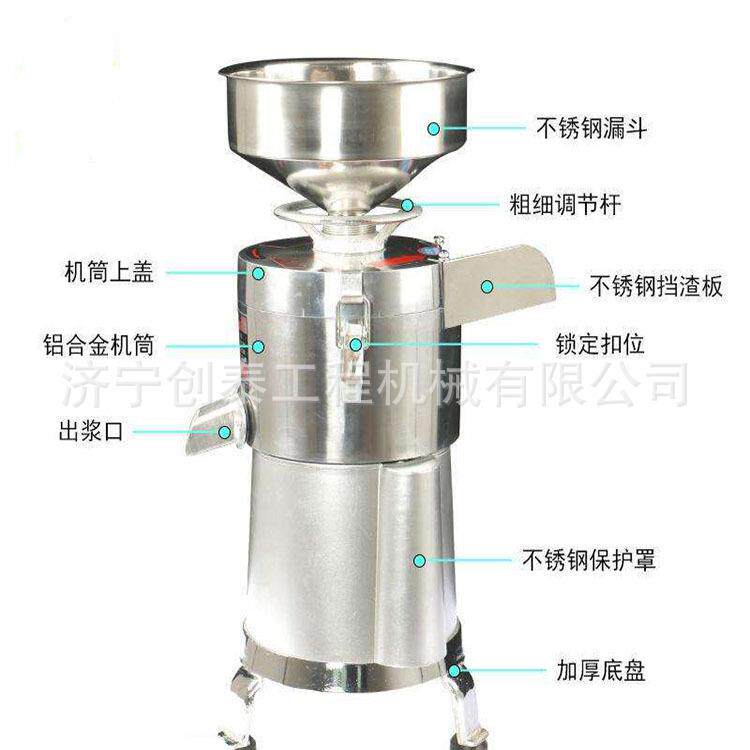 100型家用不锈钢磨浆机大容量商用豆浆机现磨豆腐机渣浆分离