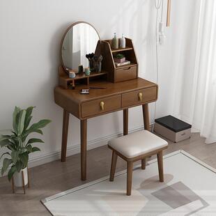 现代简约实木卧室梳妆台2023新款多功能带转台化妆台梳妆台70cm