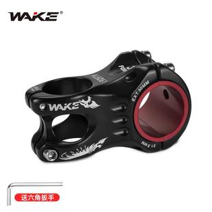 WAKE自行车把立带变径转换套31.835mm自行车配件可调把立管镂空