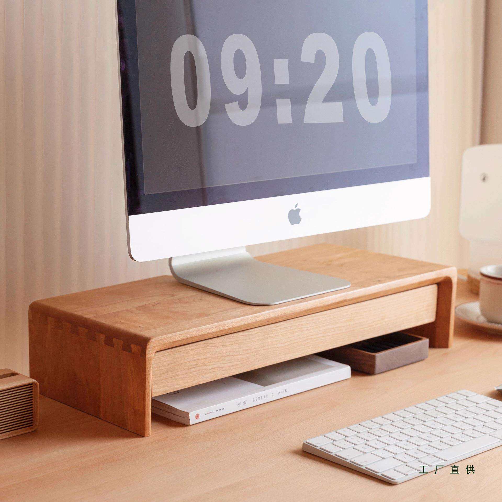电脑显示器增高架实木收纳原木樱桃木黑胡桃桌面带抽屉QT019