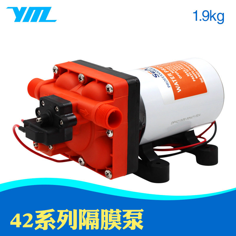 12V/24V自吸隔膜增压泵房车游艇