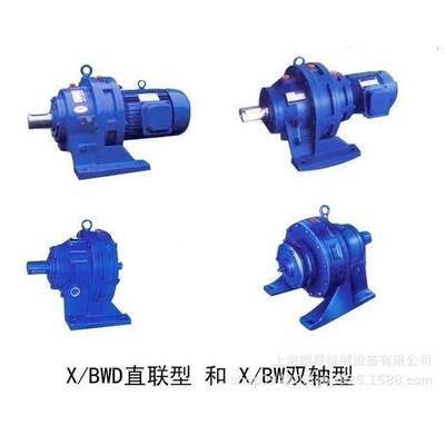摆线针轮减速机BWE153BWED153双级卧式摆线硬齿面齿轮减速机