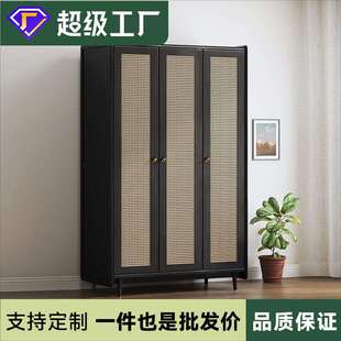 三门实木衣柜对开门小户型日式衣橱家用复古风收纳柜卧室藤编衣柜