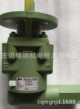 STEIMEL施特梅尔SF3/50RD-0齿轮泵