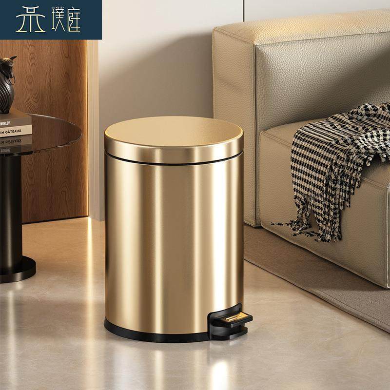 不锈钢垃圾桶家用脚踏卫生间轻奢高档厨房客厅高级感静音纸篓