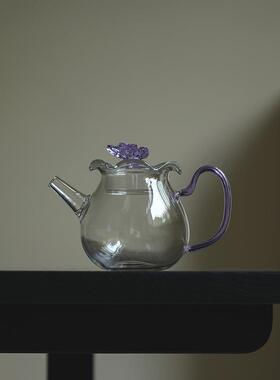 舒岚高档耐热玻璃紫色蝴蝶花口壶带过滤煮茶泡茶壶家用小号绿茶器
