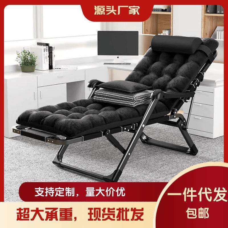 高端折叠躺椅午休折叠床懒人沙发便携式折叠椅家用休闲床牢固,影音电器,更多影音配件,淘宝优惠券,粉丝福利购,淘宝优惠卷