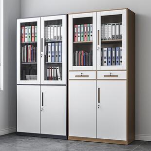 铁皮文件柜办公窄边资料柜带锁钢制隔板分层财务凭证套色储物柜