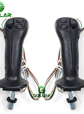 手柄胶227-7616227-7617操纵杆适用于卡特E320D2E336D2E330D