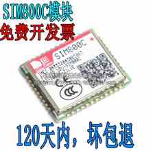 【亚洲星电子】原装正品 SIM800C 四频GSM/GPRS模块 无线收发芯片