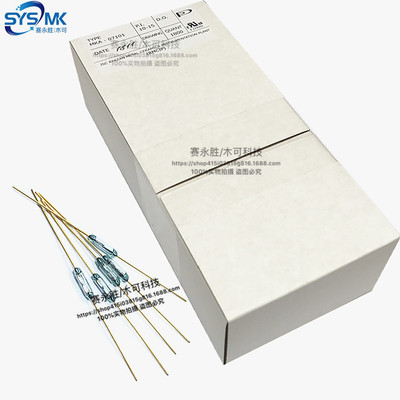 供应 MKA07101 MKA俄罗斯干簧管 玻封尺寸1.8*7mm 常开型原装现货