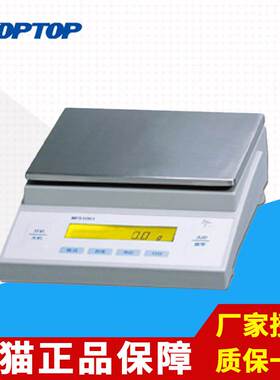 上海舜宇恒平MP1002电子精密天平1实验室圆盘方盘