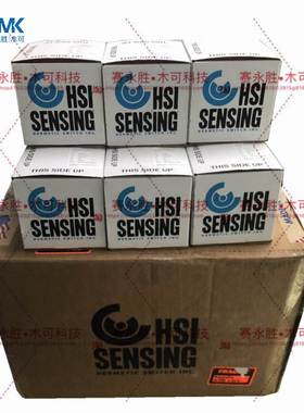 HSR-916WT高压干簧管 11KV-16KV 50W 3A 磁控开关 接近开关 原装