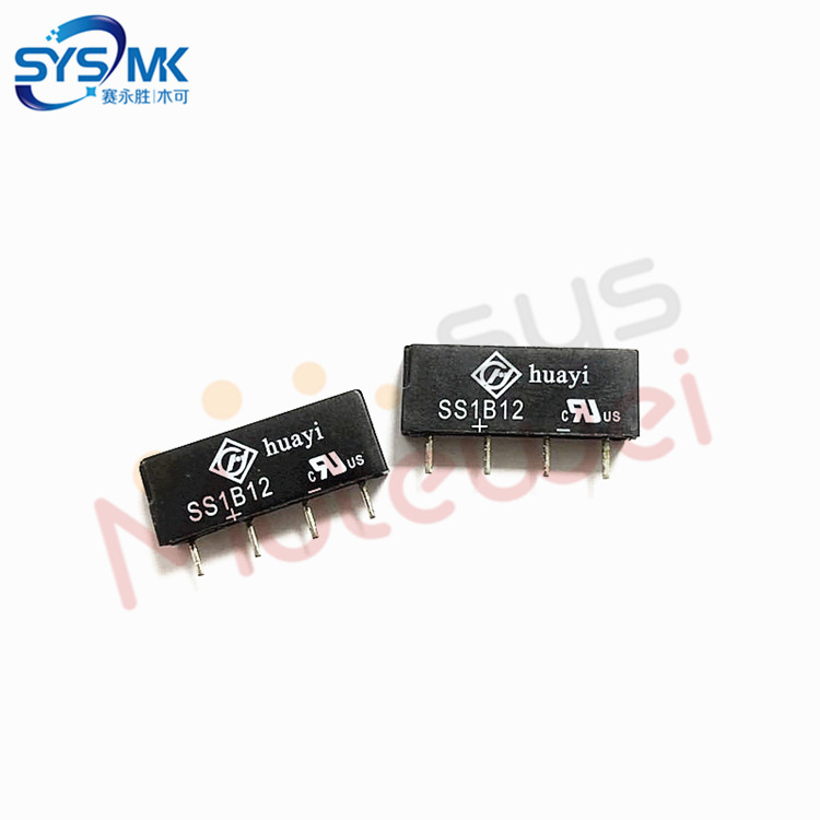 干簧管继电器SS1A05 1A12 1A24 1B05 1B12 一组常开/常闭3V5V12V