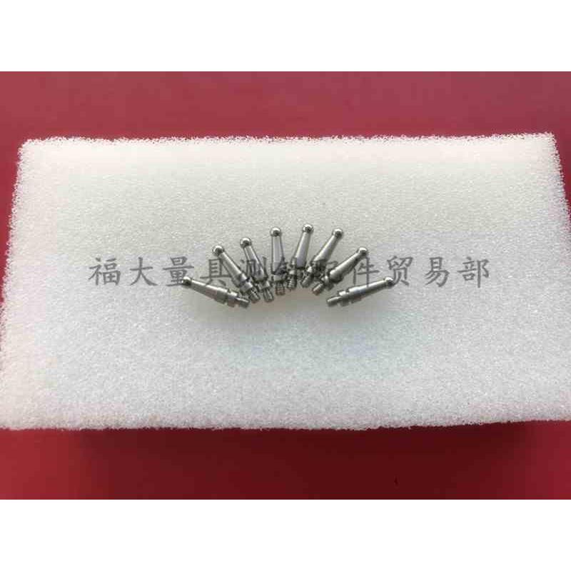 三丰136104 杠杆百分表钨钢测针探针千分表测头小较表针2.0×12.1