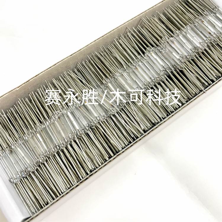 MKA14103 2X14MM国产 常开型干簧管舌簧管 磁控感应开关 白管绿管