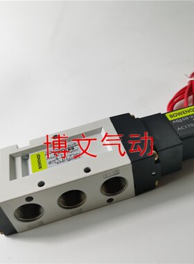 电磁阀PS380S 乳白色烤漆AC220V DC24V
