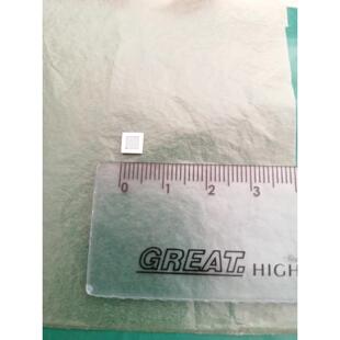 halcon标定板 玻璃微型标定板5mm总图形 厂家直销 小型校准板