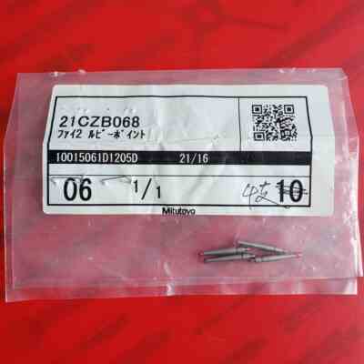 原装三丰21CZB068 杠杆表红宝石球型测针 2.0*15.2 M1.7螺纹