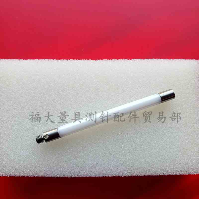 雷尼绍A-5003-0075 三坐标陶瓷加长杆国产代用 M3螺纹×50mm长