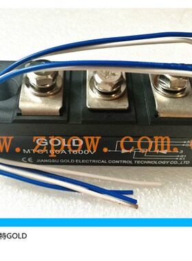 固特GOLD可控硅晶闸管模块MTC160A  70A 90A 110A 130A 160A 200A