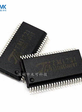 供应TM1721 SSOP48 1721 LED液晶驱动 IC芯片 TM1721 天微原装