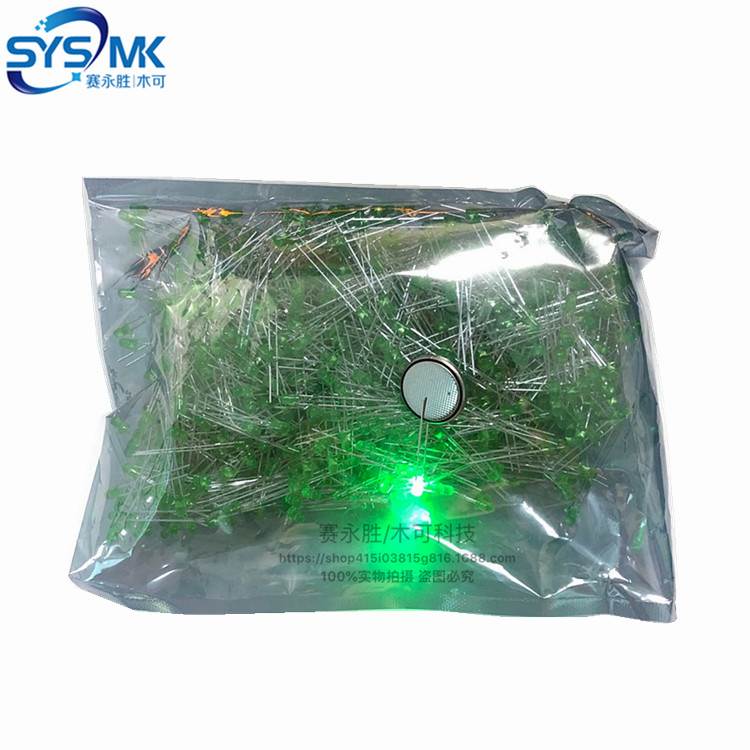 F3绿发翠绿 长脚高亮  LED指示灯3MM 绿灯绿色 发光二极管 1000个