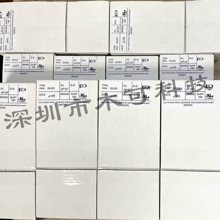 俄罗斯MKA20103原装进口干簧管 磁控管镀金大功率50W可代替ORD229