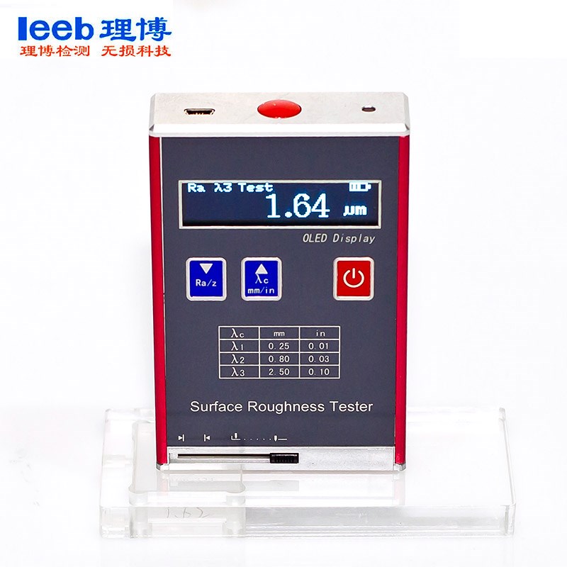 里博袖珍式粗糙度仪TR100/TR101/TR110 便携式金属表面光洁度仪