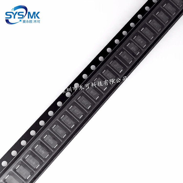 SS14 SMA肖特基二极管1N5819 SMA SS14 DO-214AC 1A 40V 样100个