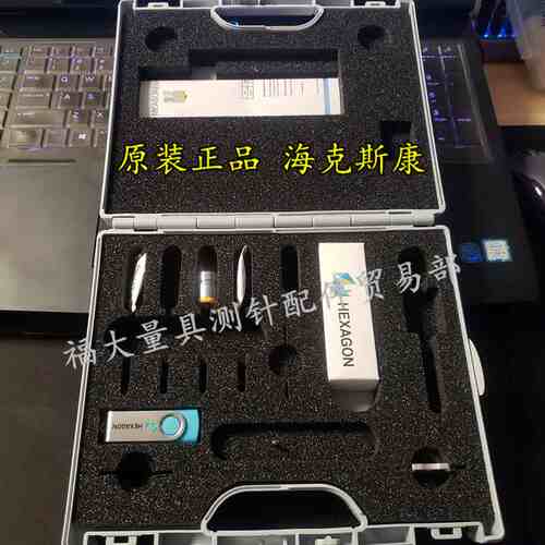 海克斯康HEXAGON三坐标吸盘 HP-TM-SF 03939302 HP-TMe-SF