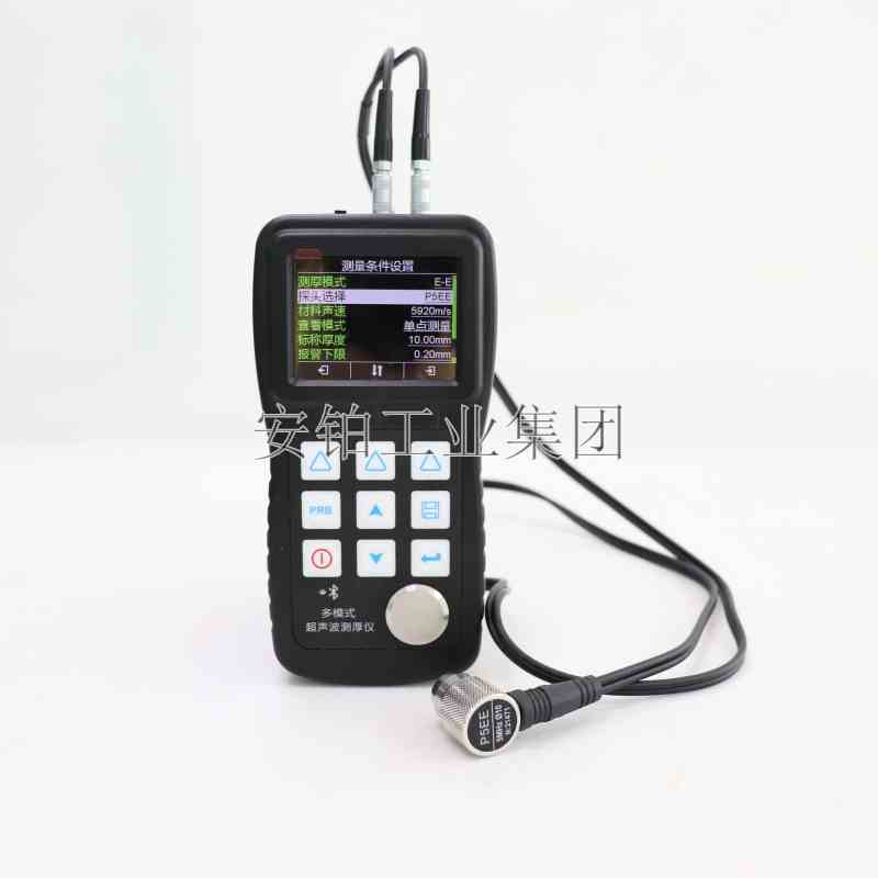 安铂穿透涂层超声波测厚仪多模式测厚功能ACEPOM902石油化工航空