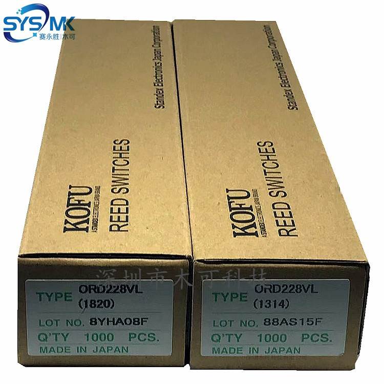 供应 ORD228VL 日本原装OKI 高端型干簧管 常开型通用型磁簧开关