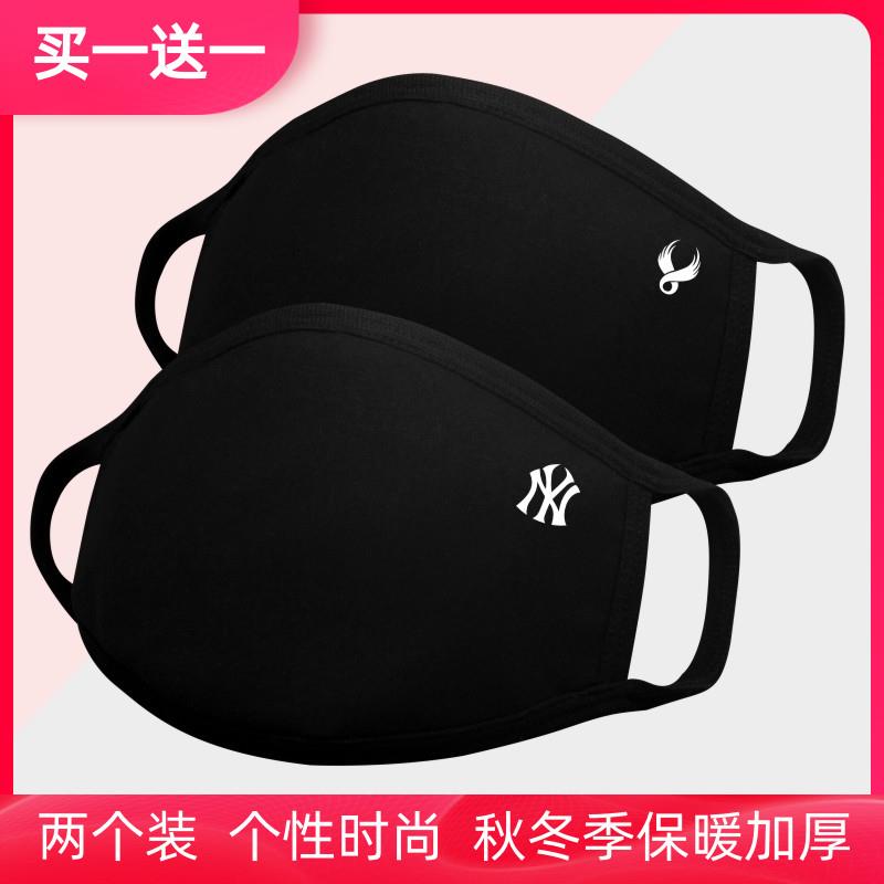 口罩男女潮款时尚个性图案冬季加厚保暖防寒防风防尘纯棉可水洗