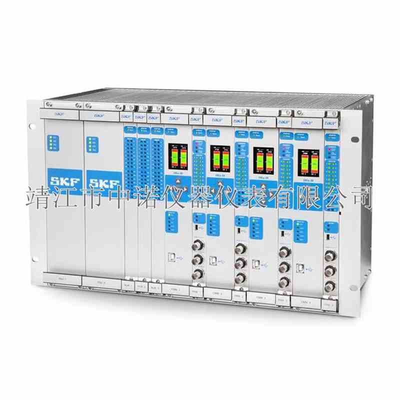 SKF在线机器状态监测连网振动数据采集诊断IMx-8/16/plus IMX-1/M