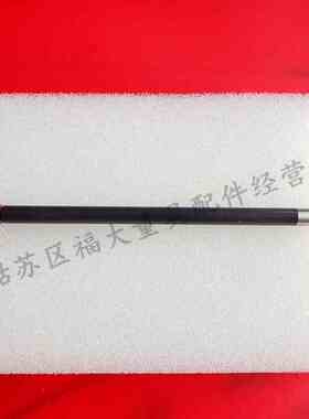 雷尼绍A-5003-4860 三坐标测针国产代用 M3碳纤维测杆6.0×75长