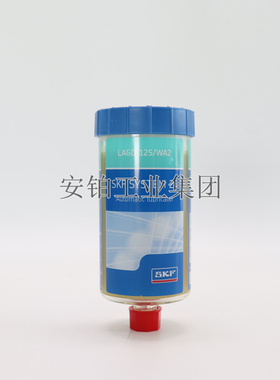 SKF自动单点润滑器注油器LAGD60 LAGD125/WA2/EM2 LAGD125/HMT68