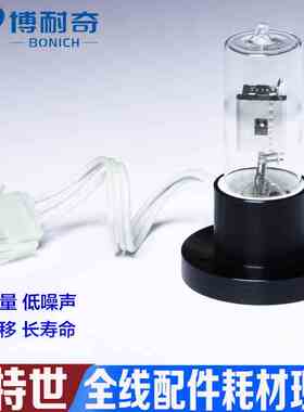 沃特世waters2695检测器氘灯201000281/201000186稳定性好高能量