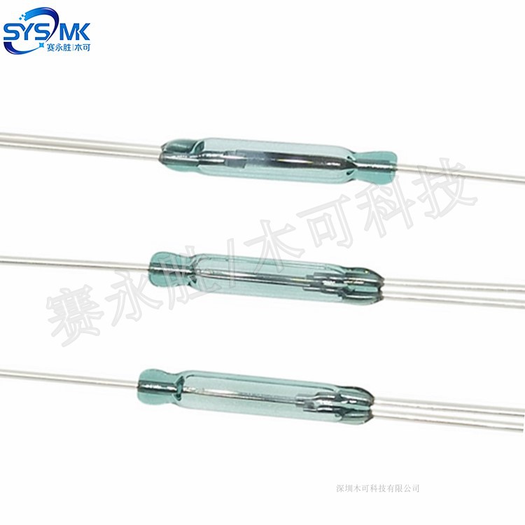 常开常闭3脚干簧管 2.5*14MM 磁控开关 磁感应舌簧管 玻封 转换型