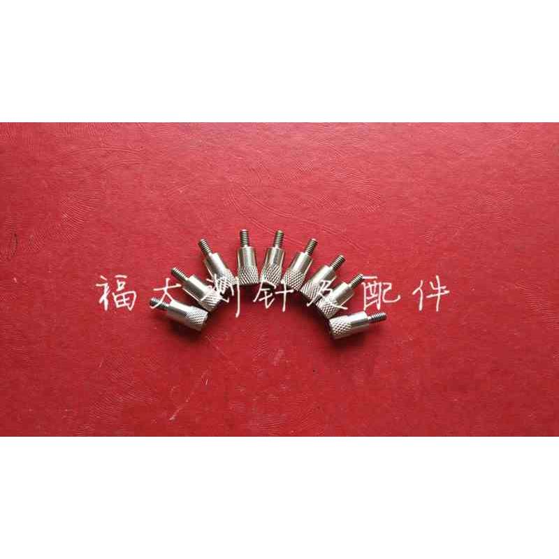 三丰21AAA012 百分表千分表延长杆加长杆转接头 M2.5/4-48UMF国产