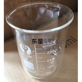 玻璃烧杯5ml10ml25ml50ml100ml250ml玻璃烧杯 耐高温 量杯 带刻度