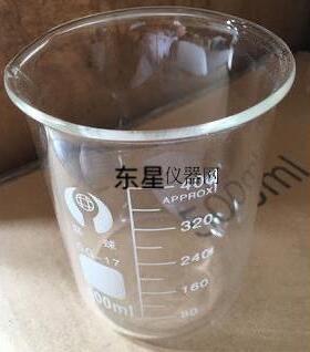 玻璃烧杯5ml10ml25ml50ml100ml250ml玻璃烧杯 耐高温 量杯 带刻度