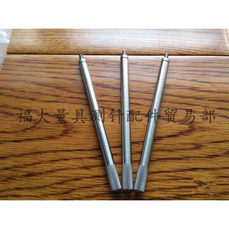 三丰21AAA259M 百分表千分表深度计延长杆 L80长加长杆接长杆