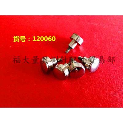 三丰百分表 千分表测针 高度计测针 球型测针120060  合金测头